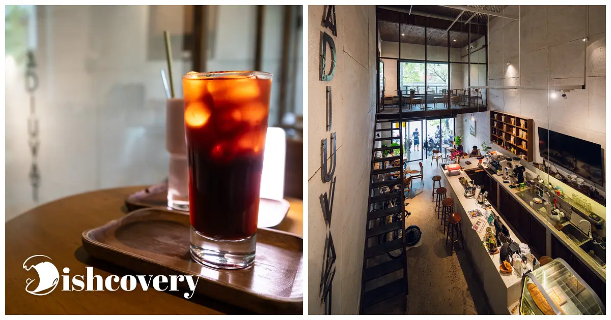 A Simple Americano Goes a Long Way at Quy Nhơn's Lone Coffee Roaster |  Saigoneer