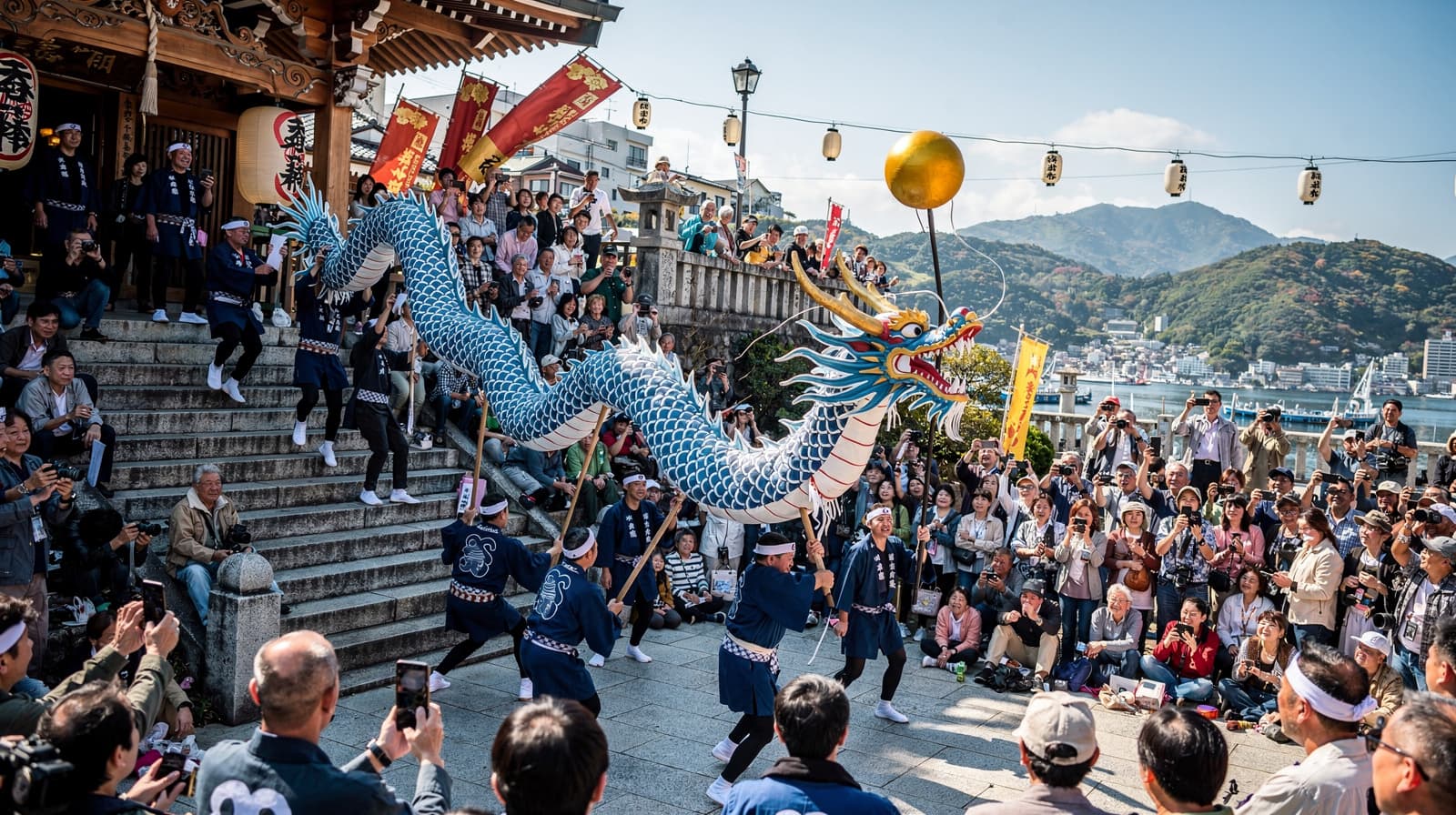 Nagasaki, Japan — Autumn 2026