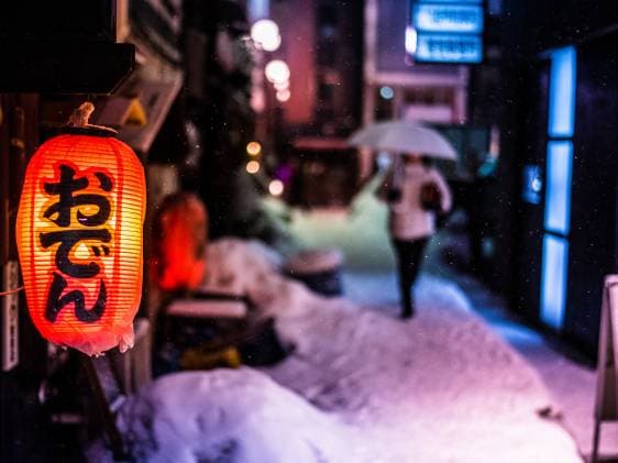 What and Where To Eat in Sapporo: Miso Ramen, Soup Curry, and Jingisukan