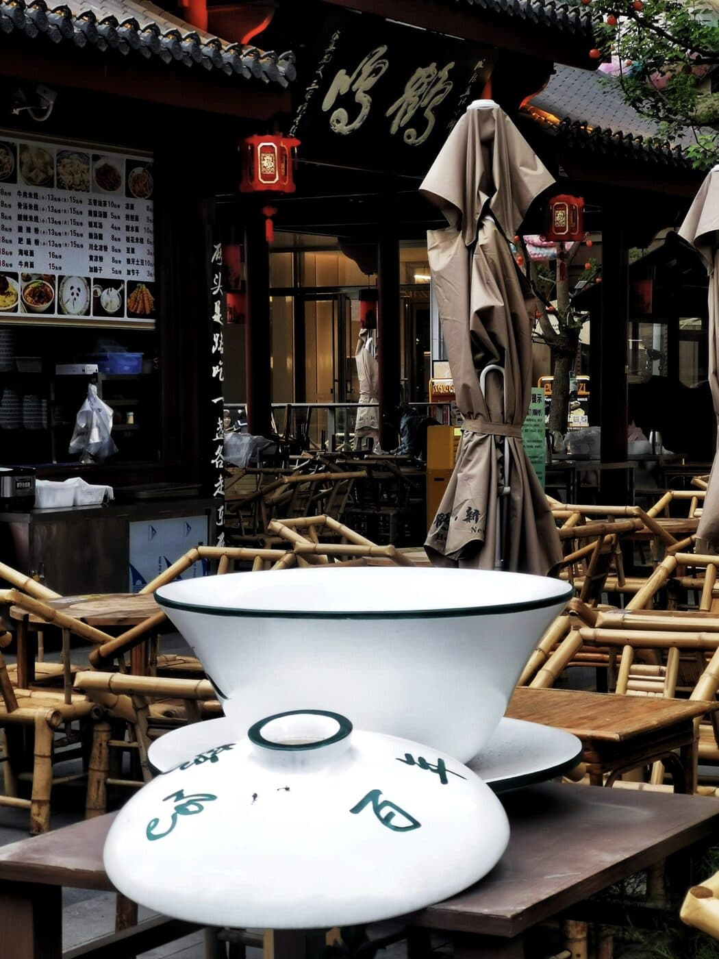 Heming Tea House & People's Park, Chengdu (2026)