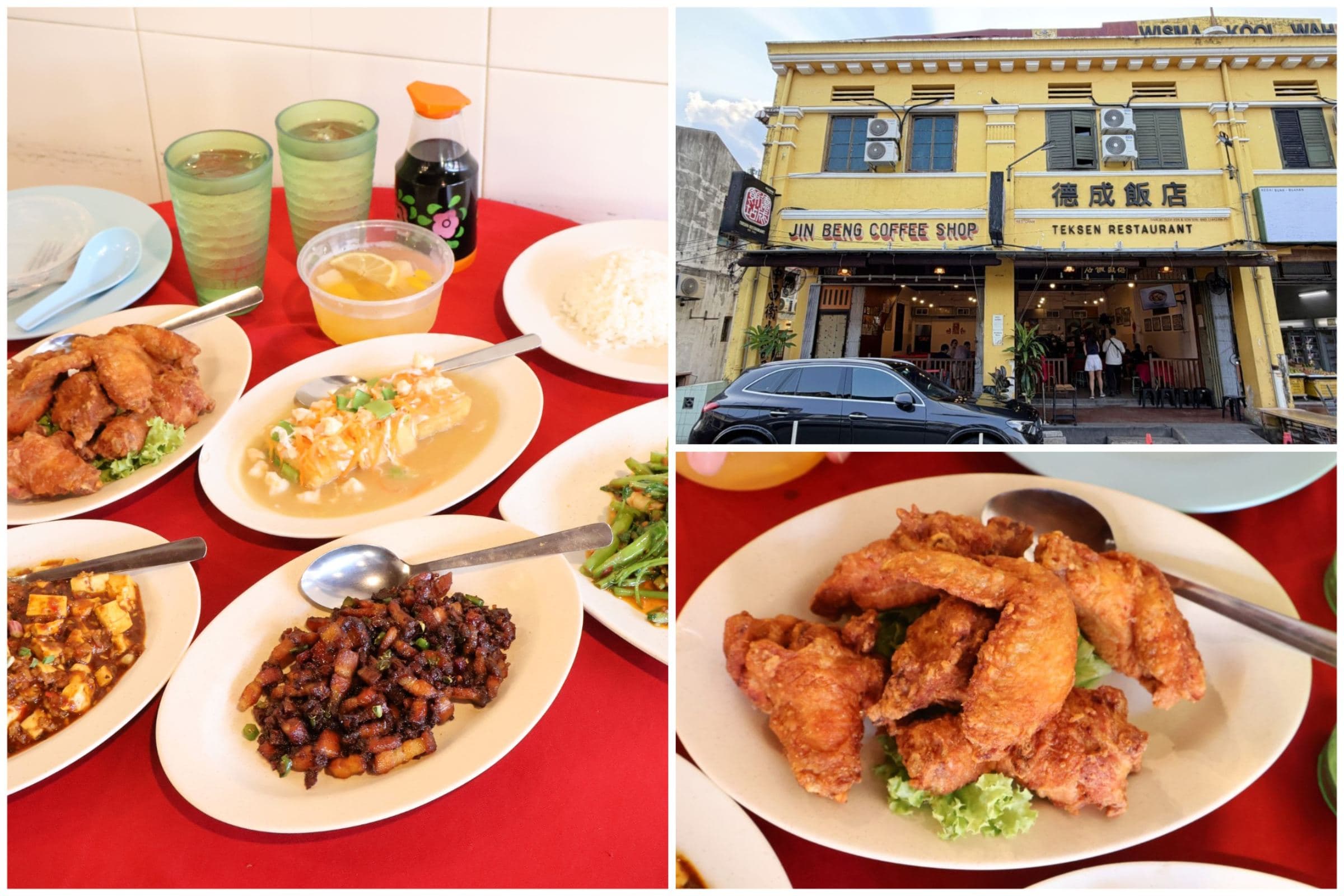 Tek Sen Restaurant PENANG – MICHELIN Bib Gourmand Zi Char Famous For Double Roasted Pork and Belachan Chicken | DanielFoodDiary.com