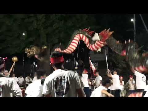 Dragon Dance Kunchi Nagasaki, Japan
