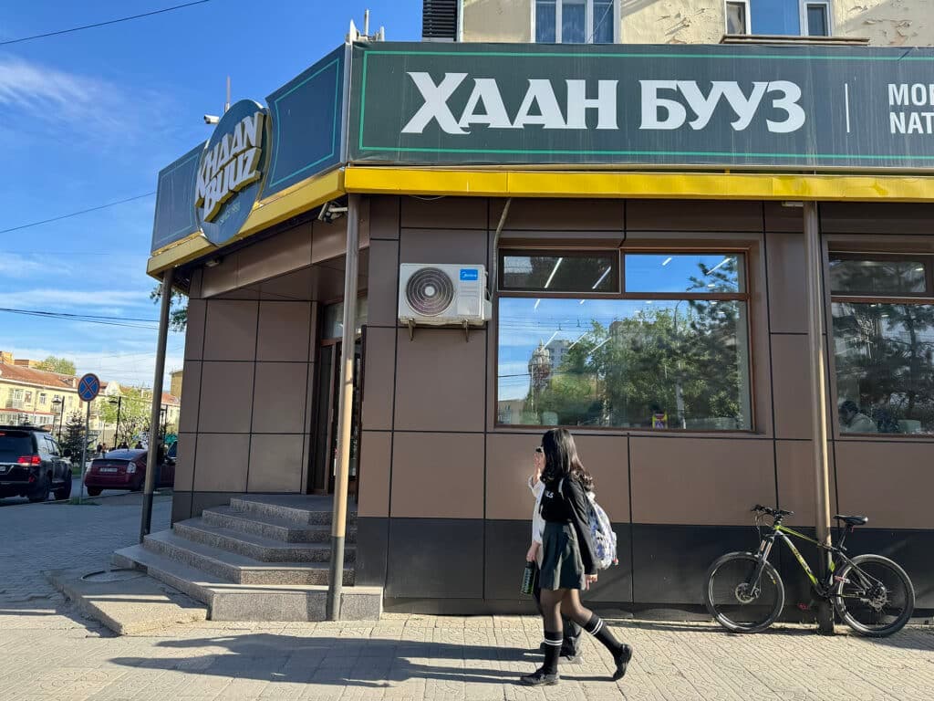 7 Best Places To Eat Mongolian Food In Ulaanbaatar
