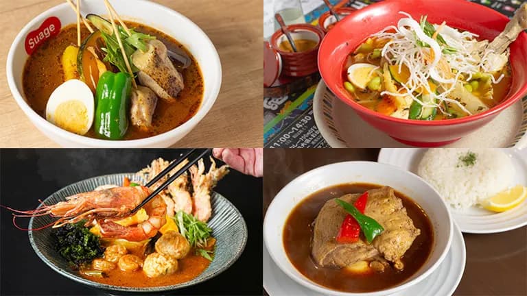 Top 6 Soup Curry Restaurants in Sapporo for 2025: A Local's Guide|Domingo