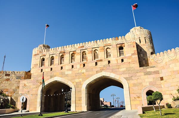 Oman declares holiday calendar for 2026