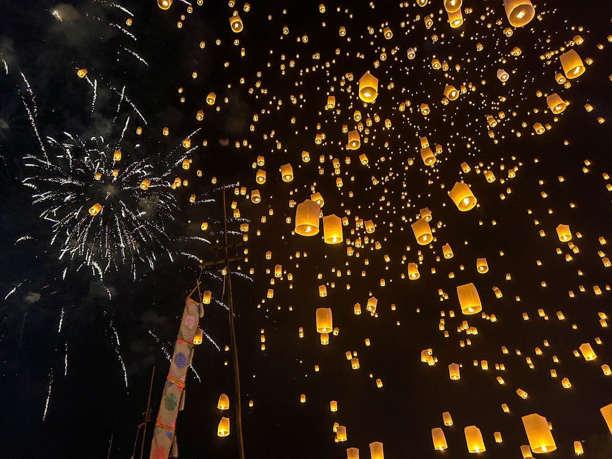 Your Guide to the Chiang Mai Lantern Festival 2026.